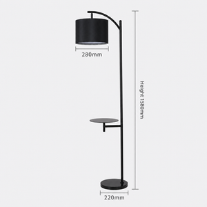 Lior - Modern Floor Lamp with Side Tray